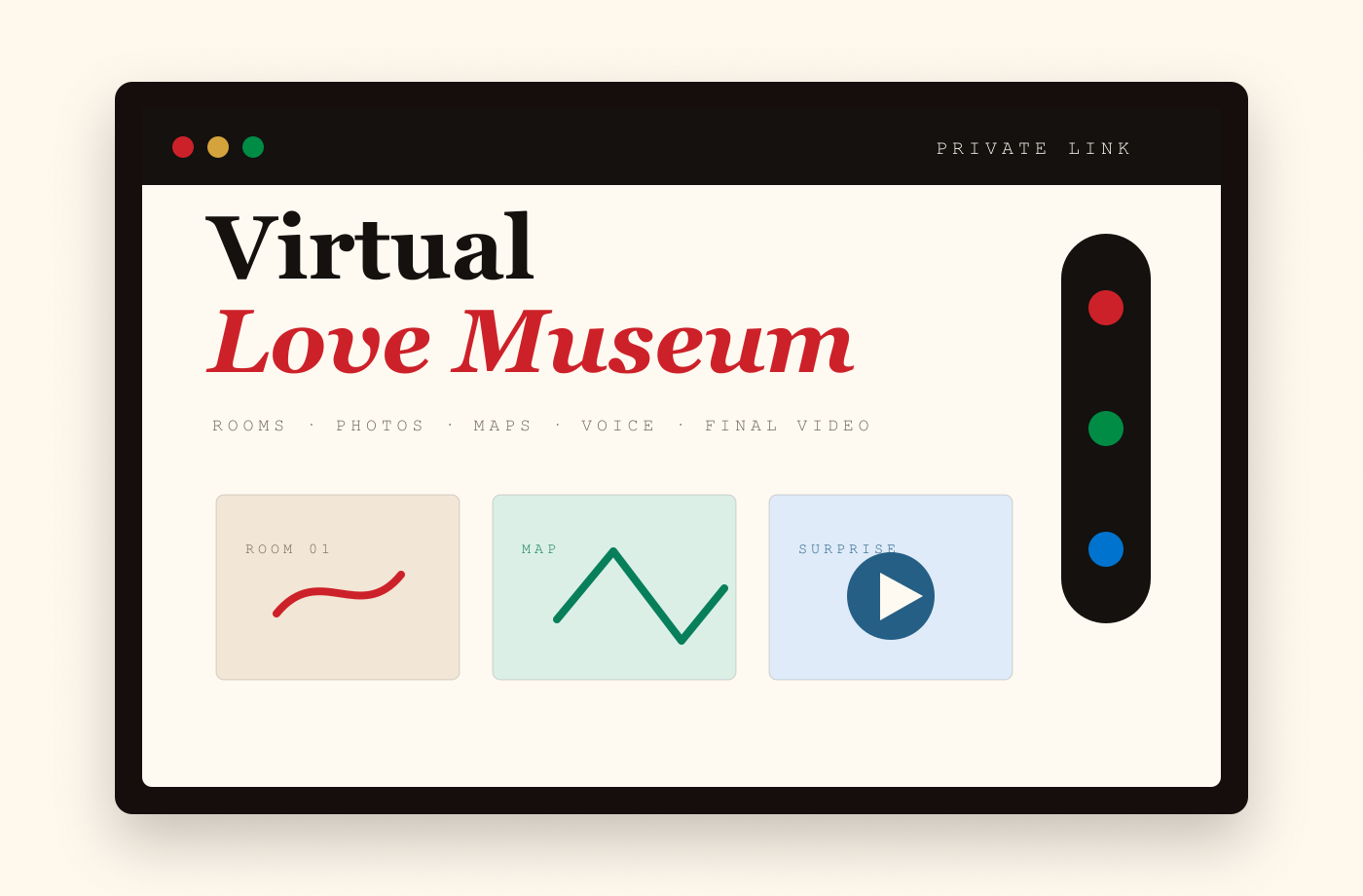 Virtual Love Museum private interactive gift preview.